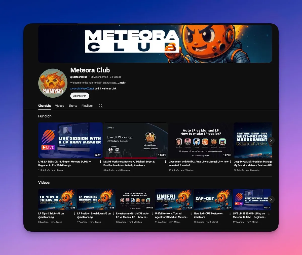 YouTube-канал Meteora Club с плейлистами туториалов по LP, прямых эфиров и разборов стратегий